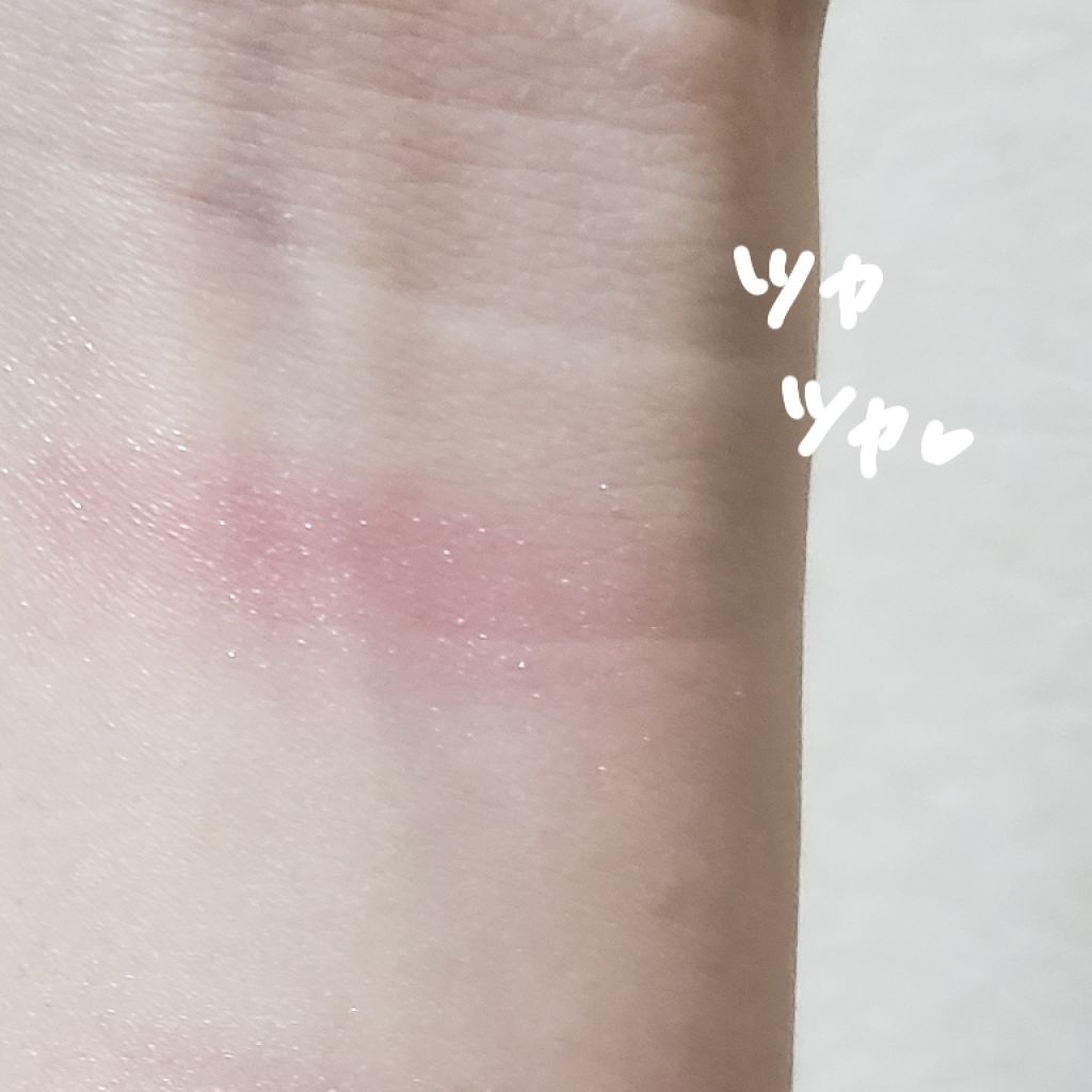 UR GLAM　EYE & CHEEK COLOR/U R GLAM/単色アイシャドウを使ったクチコミ（2枚目）