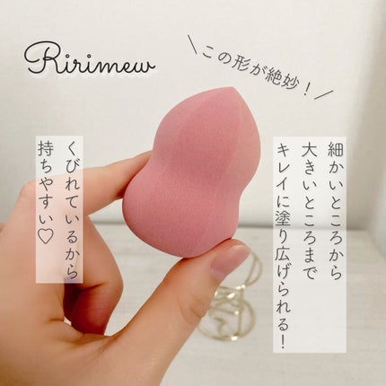 モチパフ/Ririmew/パフ・スポンジを使ったクチコミ(1枚目)