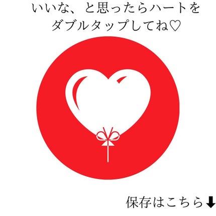 fantastic_rouge_kvf on LIPS 「【美肌菌に着目したTHINKIN】最近とても気になっているスキ..」(6枚目)