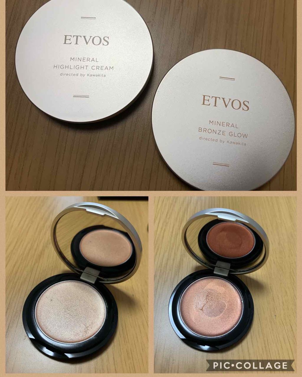 カノちゃん on LIPS 「#エトヴォス#ハイライト何年かmacのハイライトを…ライトスカ..」(1枚目)