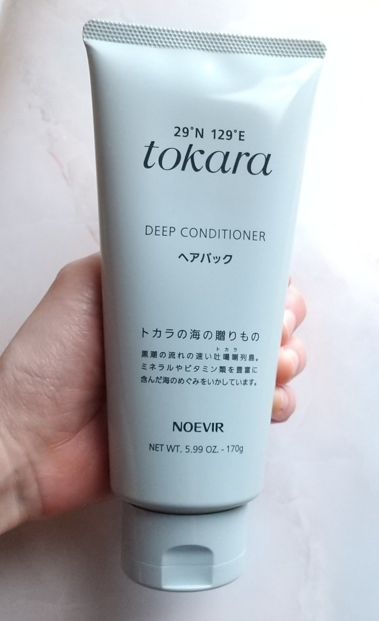 トカラの海のヘアパック チューブタイプ 170g/ノエビア/ヘアマスク・ヘアパックを使ったクチコミ（1枚目）