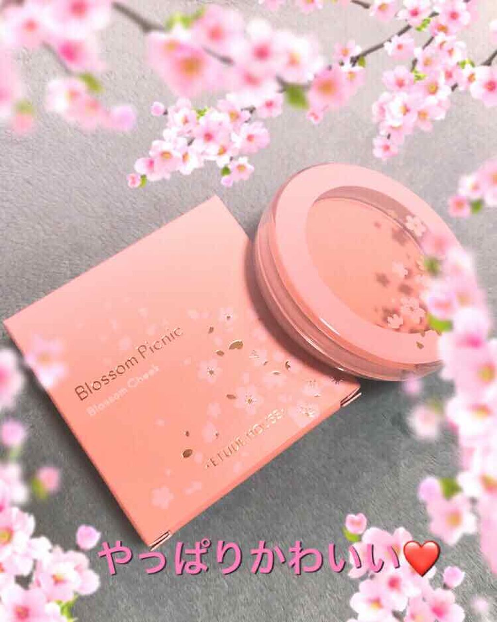 ピクニック ブロッサムチーク BE101 待ちわびる桜/ETUDE/パウダーチークを使ったクチコミ（1枚目）