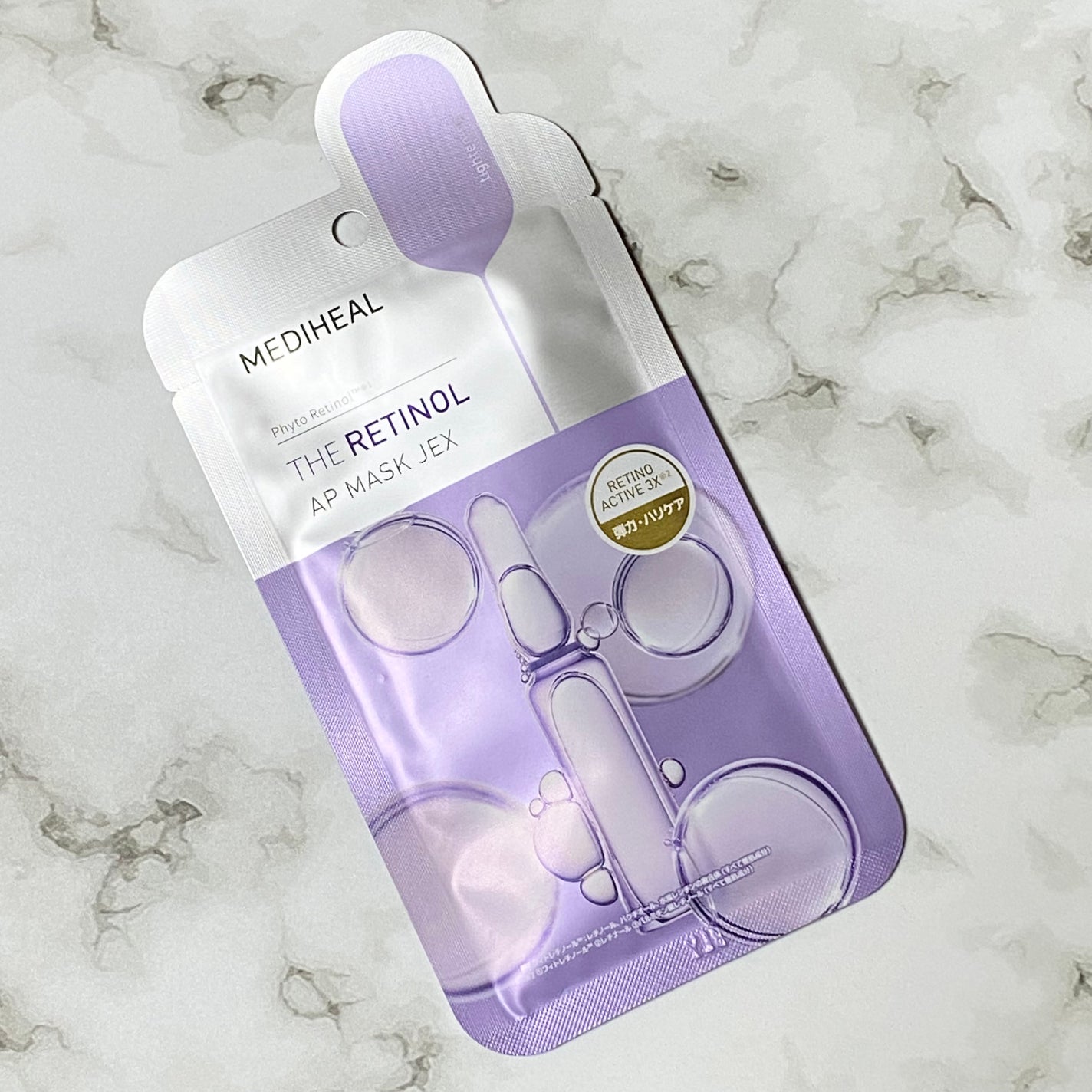 THE レチノール APマスク JEX/MEDIHEAL/シートマスク・パックを使ったクチコミ(1枚目)