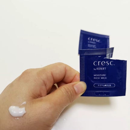 ジェリー コンディショナー/cresc. by ASTALIFT/化粧水を使ったクチコミ(7枚目)