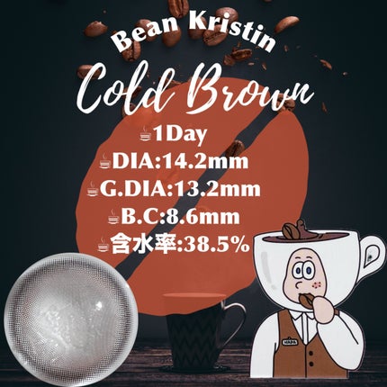 Bean Kristin 1month/Hapa kristin/1ヶ月(1MONTH)カラコンを使ったクチコミ(2枚目)