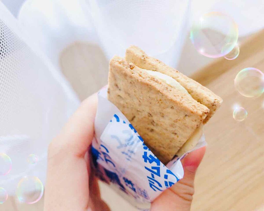 クリーム玄米ブラン塩レモン/アサヒフードアンドヘルスケア/バランス栄養食を使ったクチコミ(3枚目)