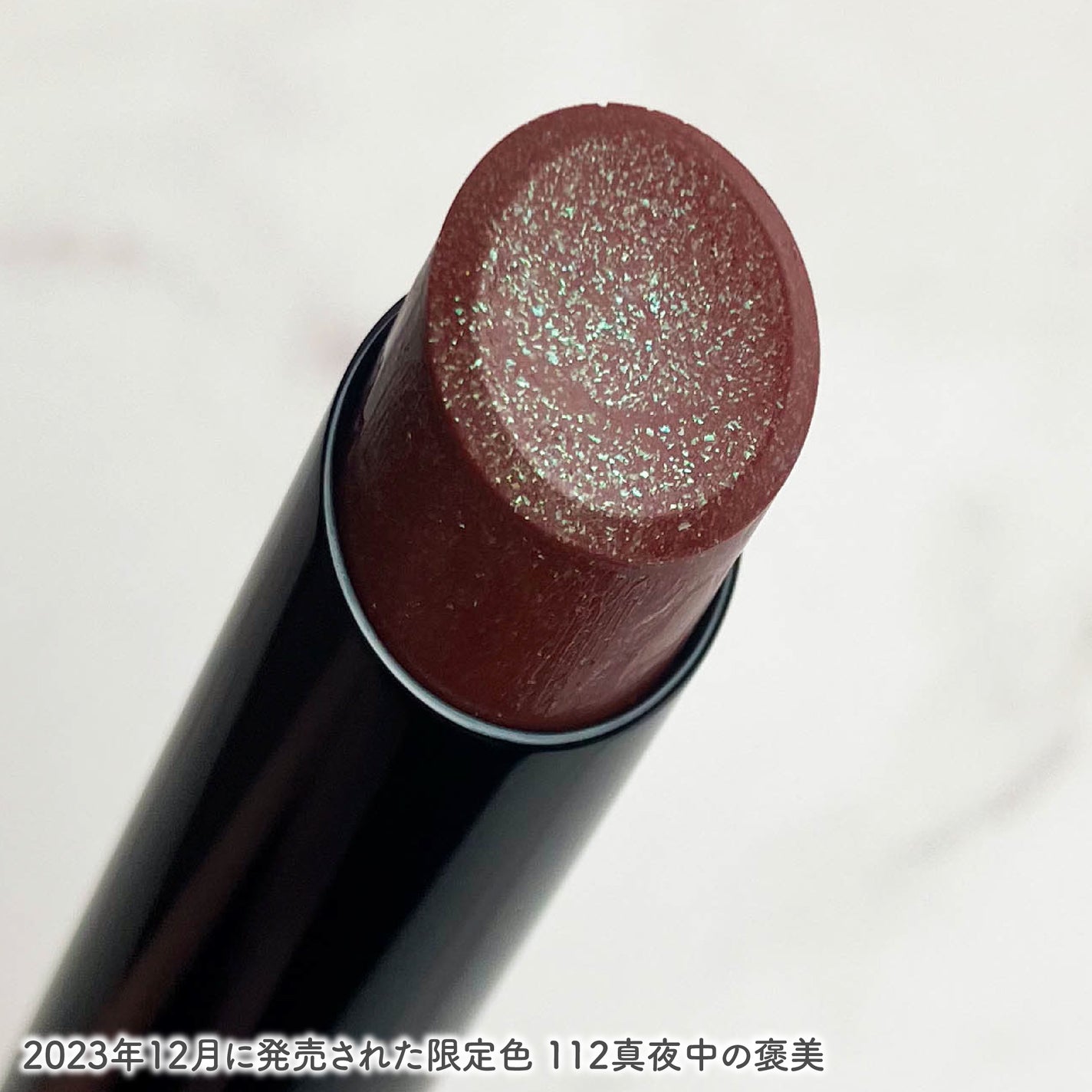 ケイト リップモンスター/KATE/口紅を使ったクチコミ(2枚目)