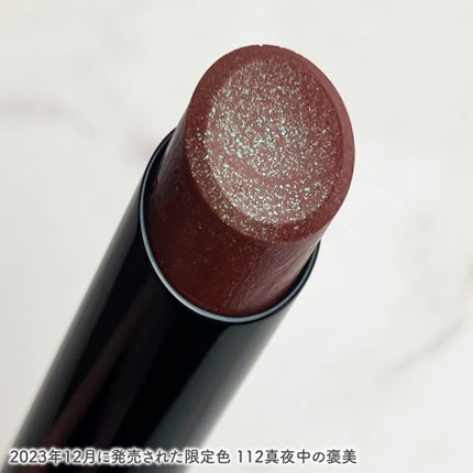 ケイト リップモンスター/KATE/口紅を使ったクチコミ(2枚目)