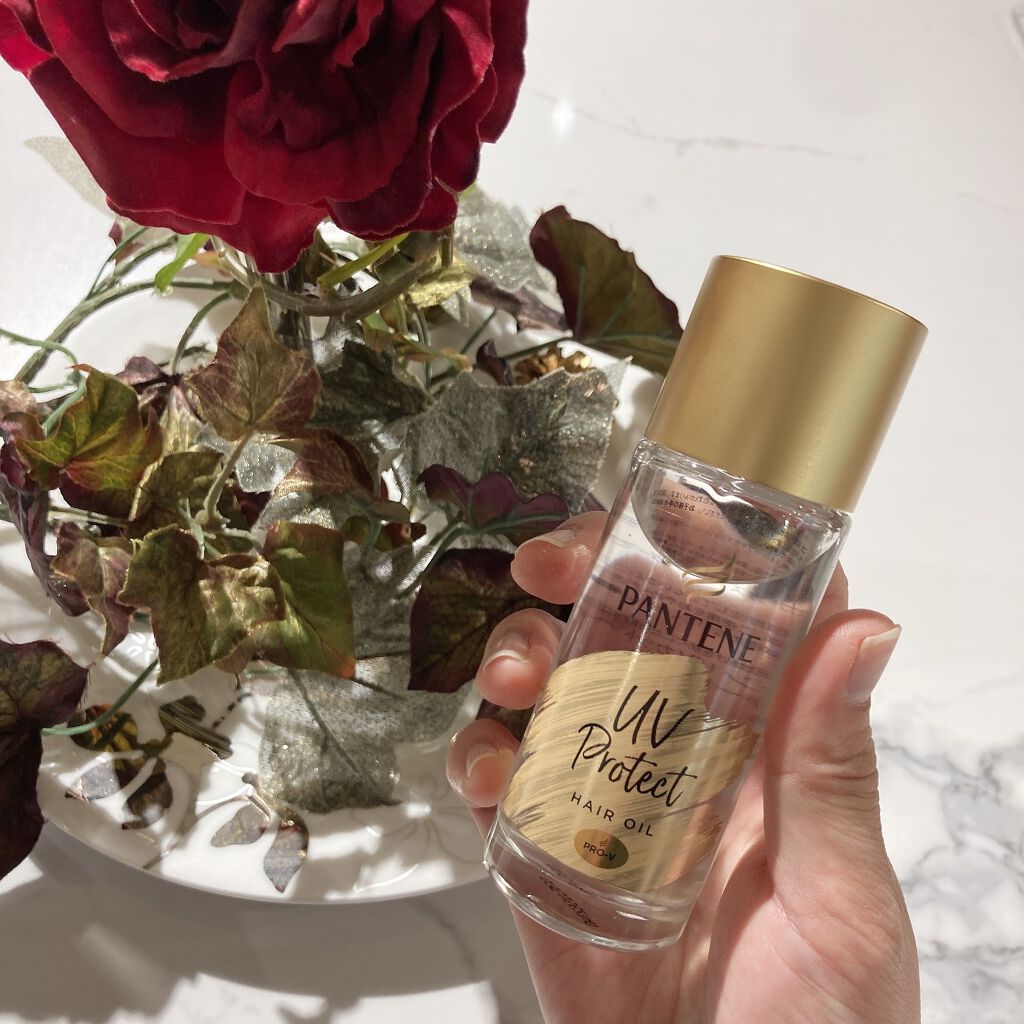 UVカット ヘアオイル/パンテーン/ヘアオイルを使ったクチコミ（2枚目）