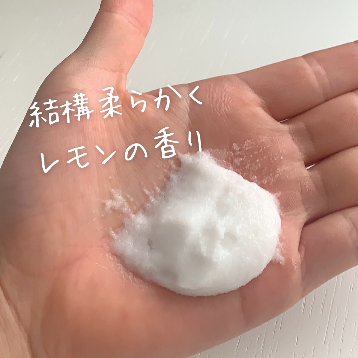 ソルティスクラブ/エステニー/ボディスクラブを使ったクチコミ（3枚目）