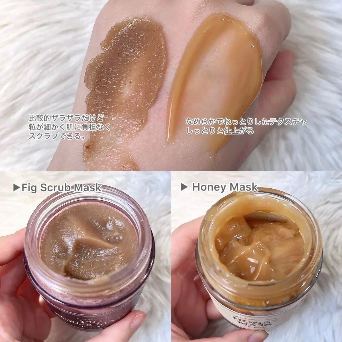 フィグクレンジングバーム/I'm from/クレンジングバームを使ったクチコミ（2枚目）