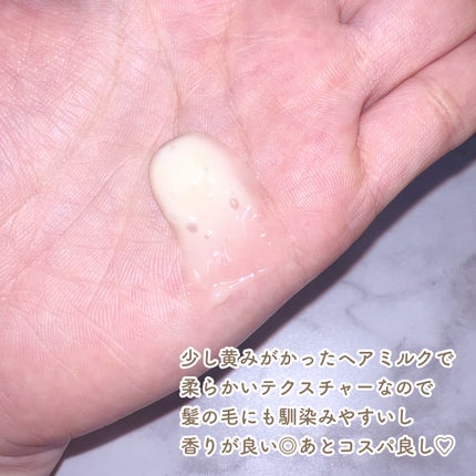 ã¹ãŒããŒãªããã·ã£ã€ã³ ãã¡ãŒãžãªã㢠ãšããšãè£ä¿®ãã¢ã¯ãªãŒã /LUX/ã¢ãŠããã¹ããªãŒãã¡ã³ãã䜿ã£ãã¯ãã³ãïŒ2æç®ïŒ