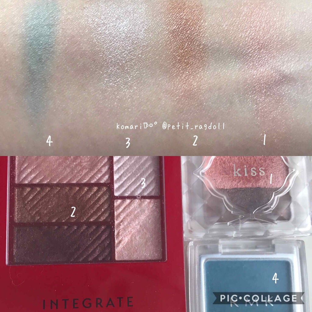 インジーニアス パウダーアイズ N/RMK/単色アイシャドウを使ったクチコミ(4枚目)