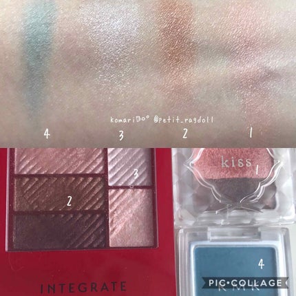 インジーニアス パウダーアイズ N EX-15 ターコイズ/RMK/単色アイシャドウの画像