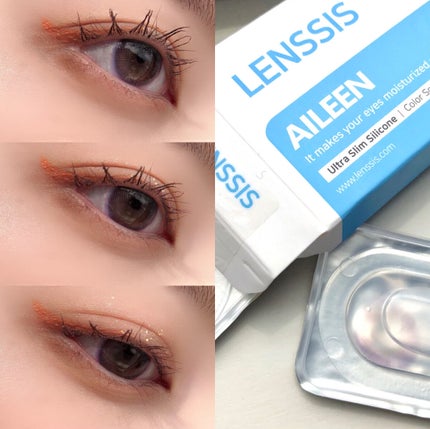 エイリンシリーズ/LENSSIS/カラーコンタクトレンズを使ったクチコミ(4枚目)