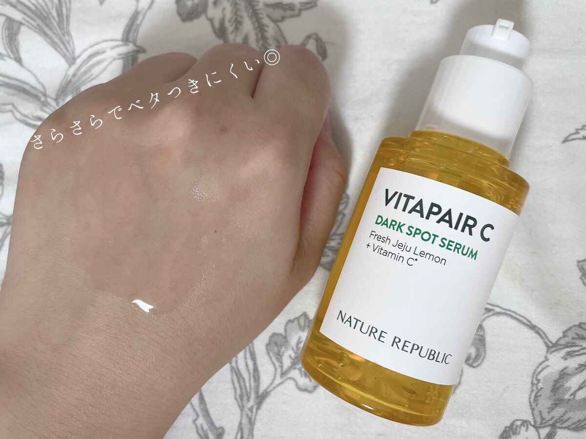 ビタペアC 集中美容液スペシャルセット/ネイチャーリパブリック/美容液を使ったクチコミ(4枚目)