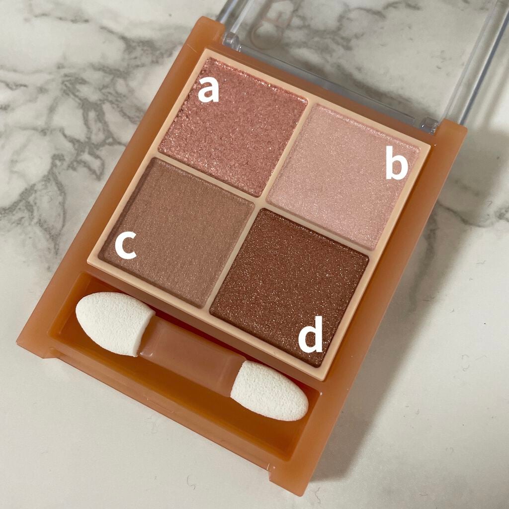 ベージュトーンアイシャドウ/CEZANNE/アイシャドウパレットを使ったクチコミ(2枚目)