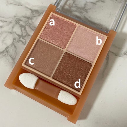 ベージュトーンアイシャドウ/CEZANNE/アイシャドウパレットを使ったクチコミ(2枚目)