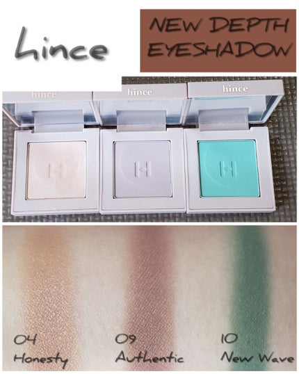 ニューデップスアイシャドウ/hince/単色アイシャドウを使ったクチコミ(2枚目)