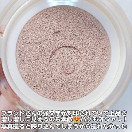 スキンバリアグロウカバークッション/Ongredients/クッションファンデーションを使ったクチコミ(5枚目)