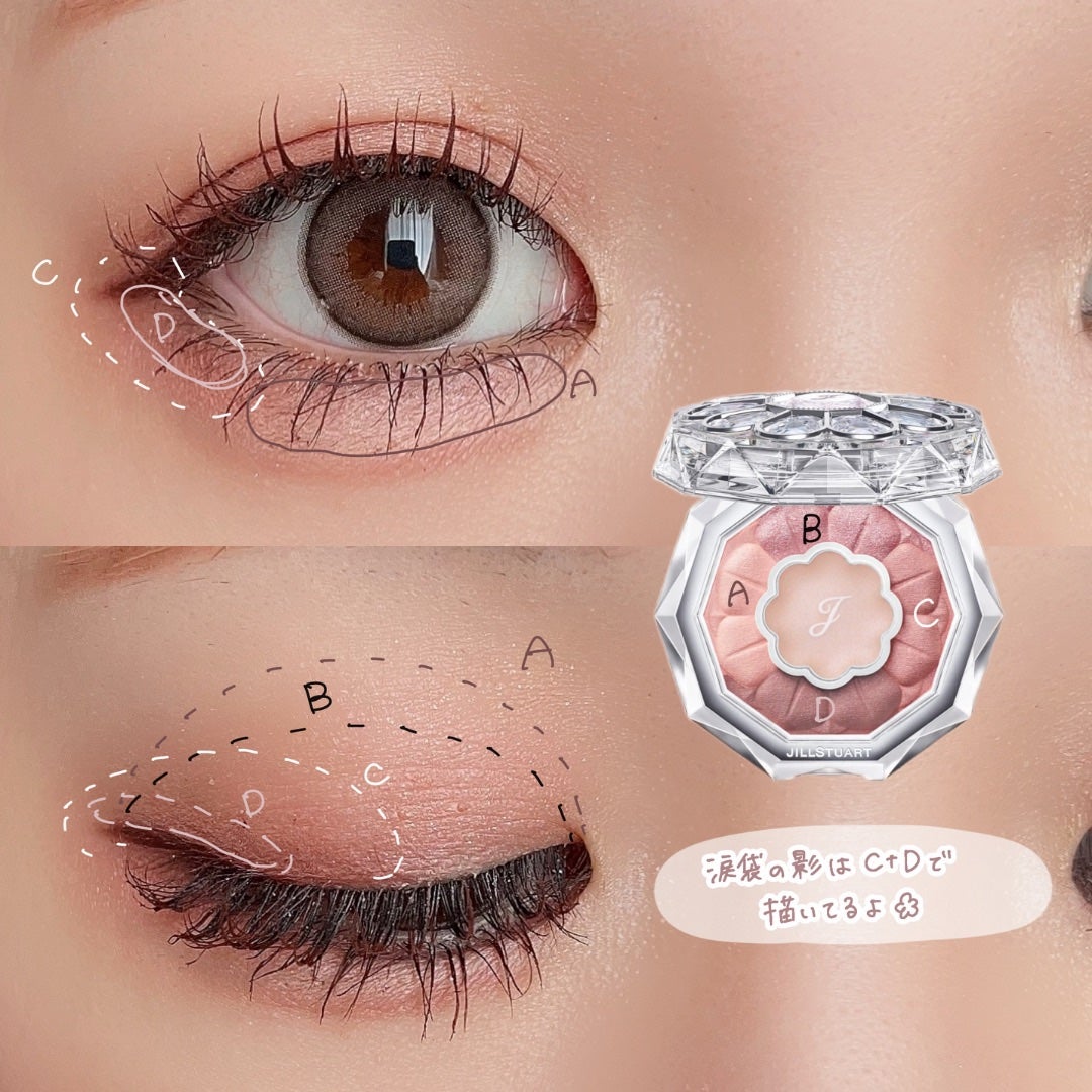 ジルスチュアート ブルームクチュール アイズ/JILL STUART/アイシャドウパレットを使ったクチコミ(4枚目)