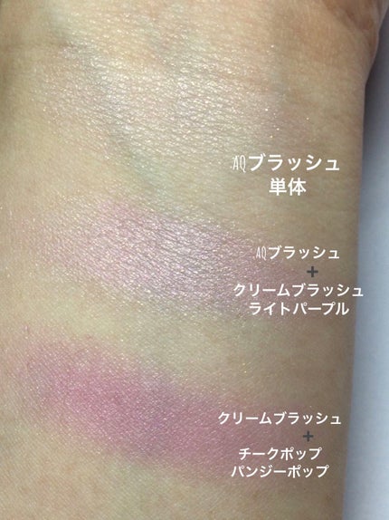 チーク ポップ/CLINIQUE/パウダーチークを使ったクチコミ(6枚目)