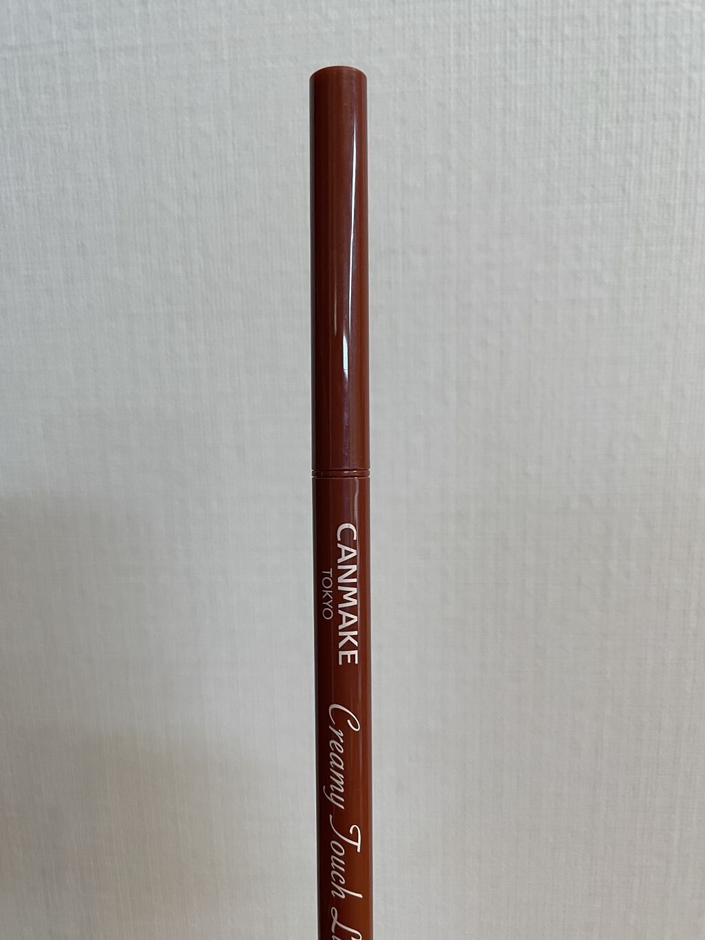 クリーミータッチライナー/キャンメイク/ジェルアイライナーを使ったクチコミ（1枚目）