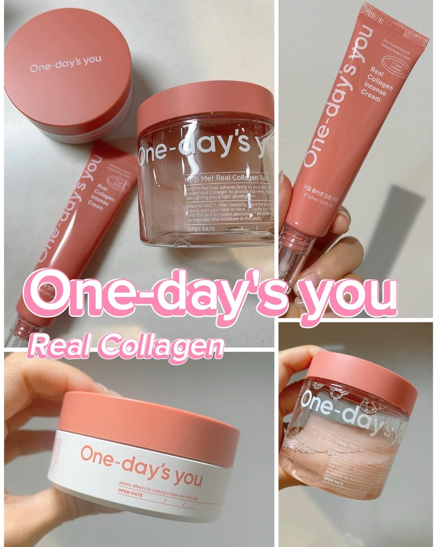 リアルコラーゲンインテンスクリーム /One-day's you/フェイスクリームを使ったクチコミ（1枚目）