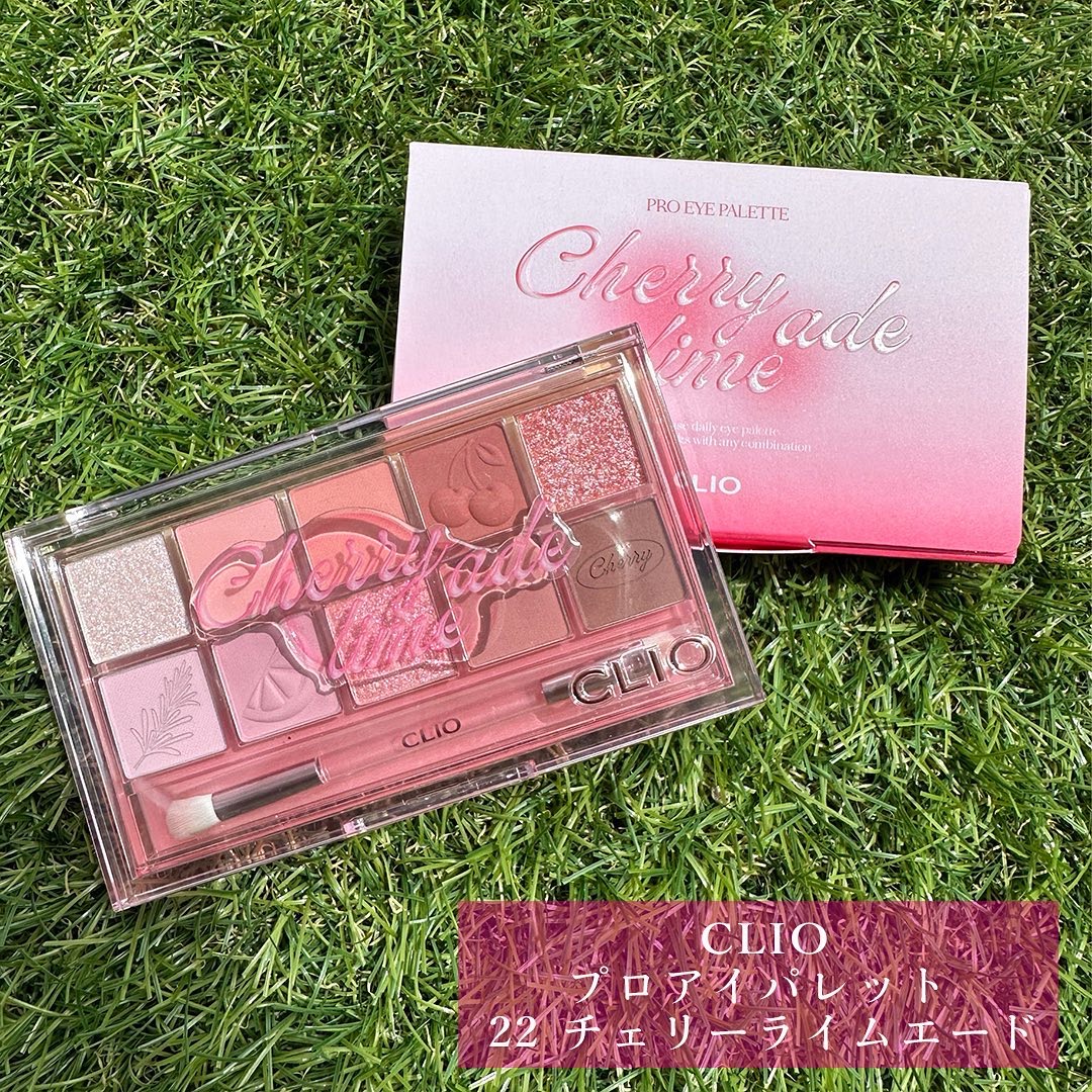 クリスタル グラム ティント 01 ビンテージアップル(VINTAGE APPLE)/CLIO/リップティントを使ったクチコミ（2枚目）