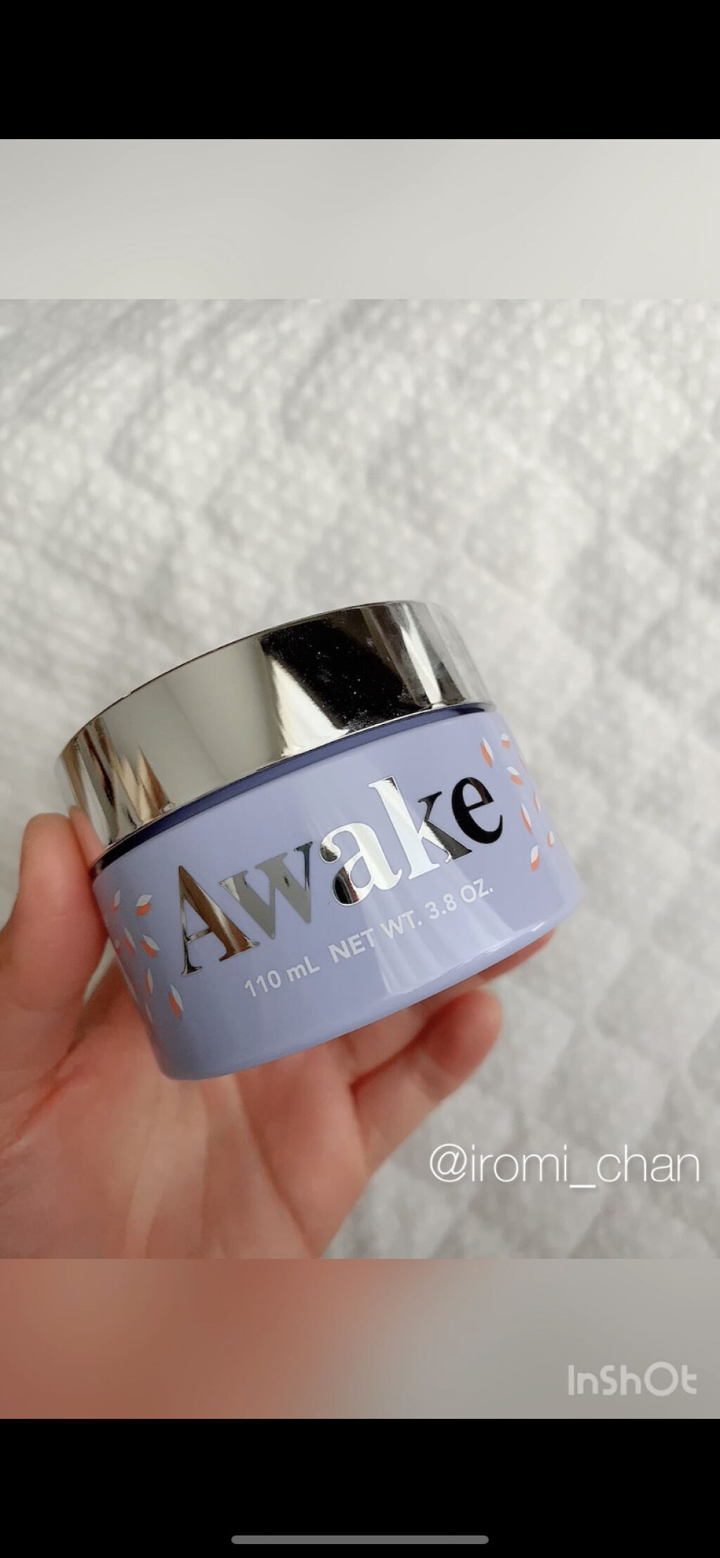 Gelactic Dream hydrating mask/Awake/洗い流すパック・マスクを使ったクチコミ（2枚目）