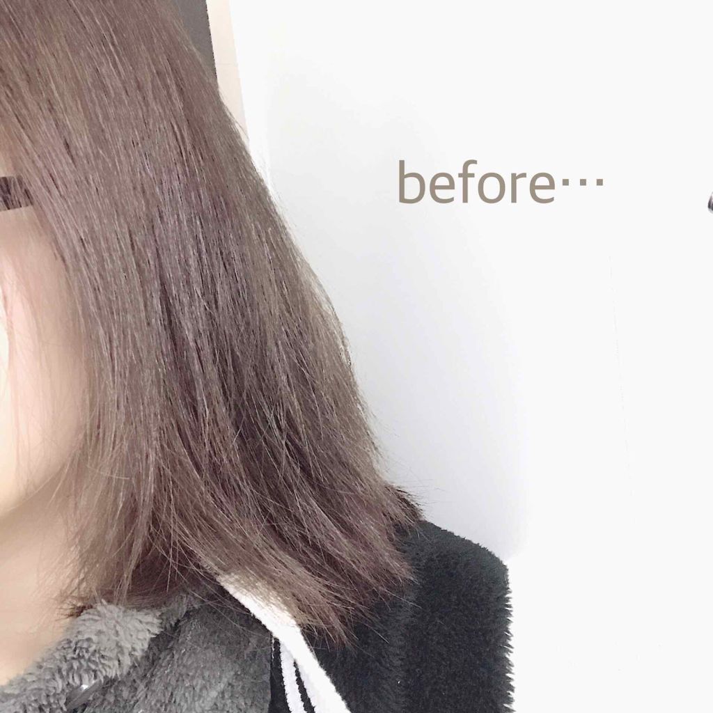 ヘアーオイル【トリートメント】/ellips/ヘアオイルを使ったクチコミ（2枚目）