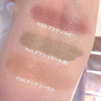 アミュチア セレクトタッチアイシャドウ/クラブ/リキッドアイシャドウを使ったクチコミ(5枚目)