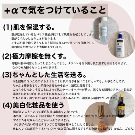 DHC ビタミンCハードカプセル/DHC/美容サプリメントを使ったクチコミ(5枚目)