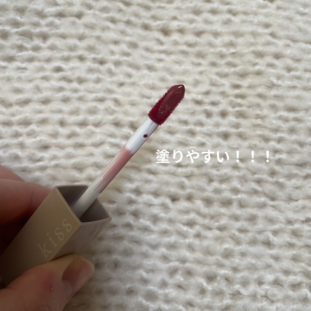リップアーマー/KiSS/口紅を使ったクチコミ（2枚目）