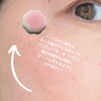 ジルスチュアート パステルペタル ブラッシュ/JILL STUART/パウダーチークを使ったクチコミ(4枚目)