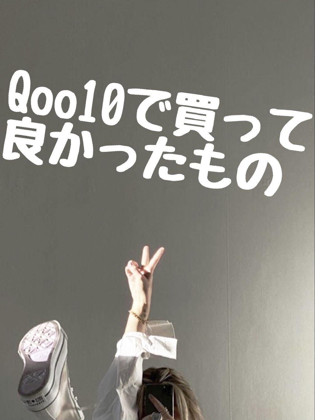 ネオクッション マット/LANEIGE/クッションファンデーションを使ったクチコミ（1枚目）