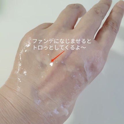 ホイップフォームフェイシャルウォッシュ/BORDER FREE cosmetics/洗顔フォームを使ったクチコミ(4枚目)