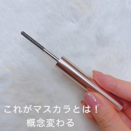 メタルブラシマスカラ/MilleFée/マスカラを使ったクチコミ(2枚目)