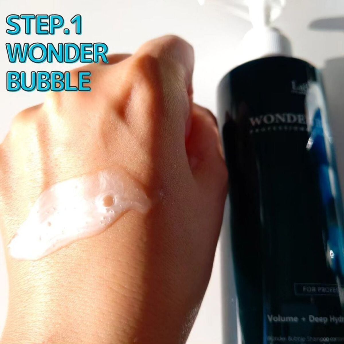 WONDER BALM/La'dor/洗い流すヘアトリートメントを使ったクチコミ(3枚目)