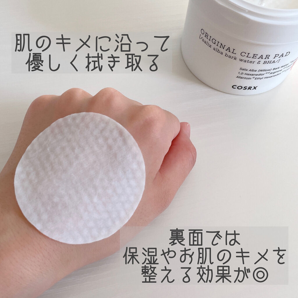 ワンステップオリジナルクリアパッド/COSRX/トナーパッドを使ったクチコミ（3枚目）
