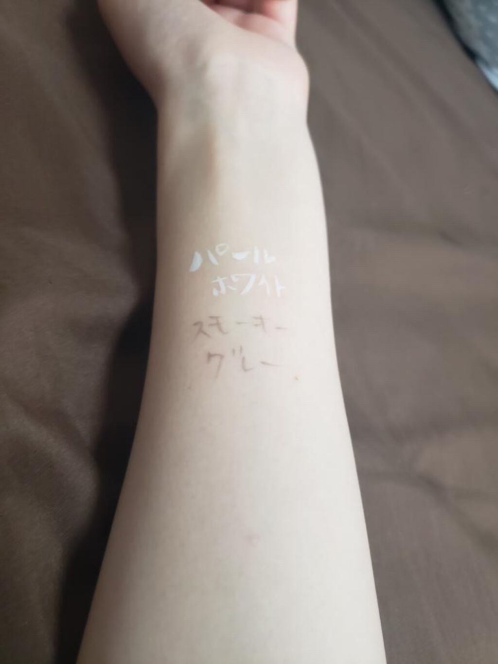 カラーリキッドアイライナー/ZEESEA/リキッドアイライナーを使ったクチコミ(2枚目)