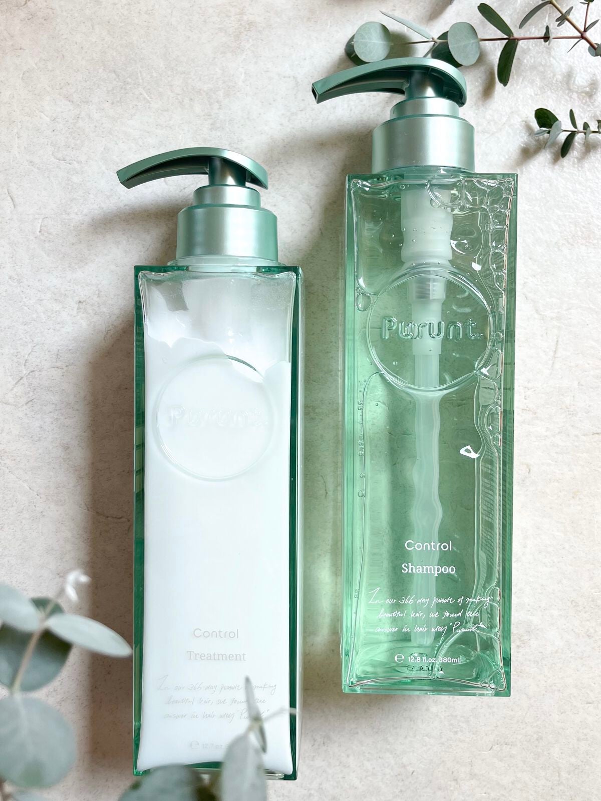 プルント コントロール美容液シャンプー/トリートメント/Purunt./市販シャンプーを使ったクチコミ(1枚目)