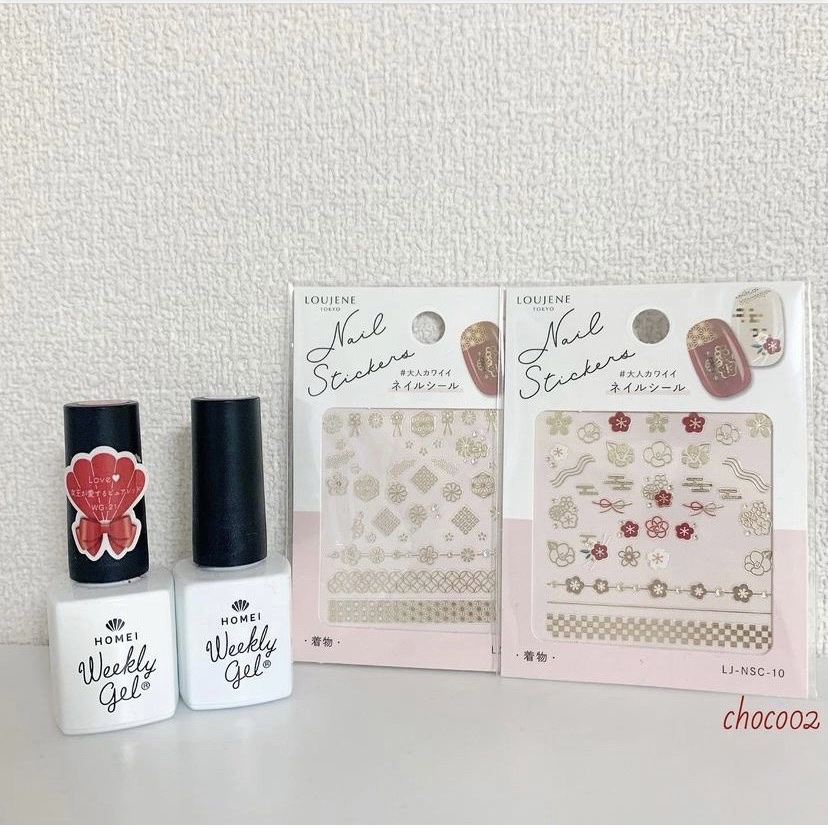 ウィークリージェル WG-21 Love♡/HOMEI/ジェルネイルを使ったクチコミ（2枚目）