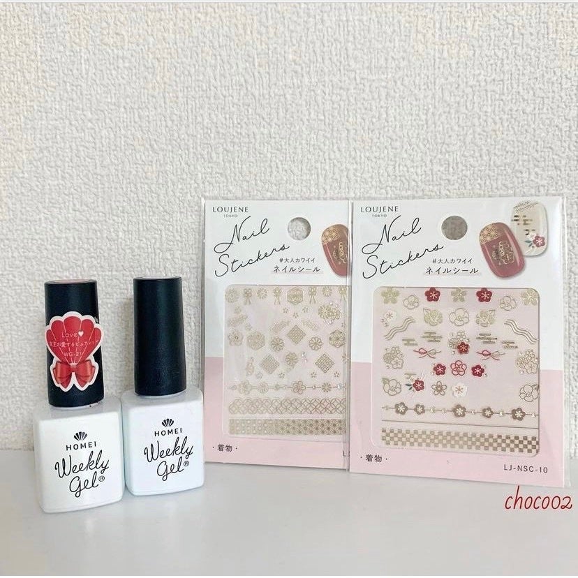 ウィークリージェル/HOMEI/ジェルネイルを使ったクチコミ(2枚目)