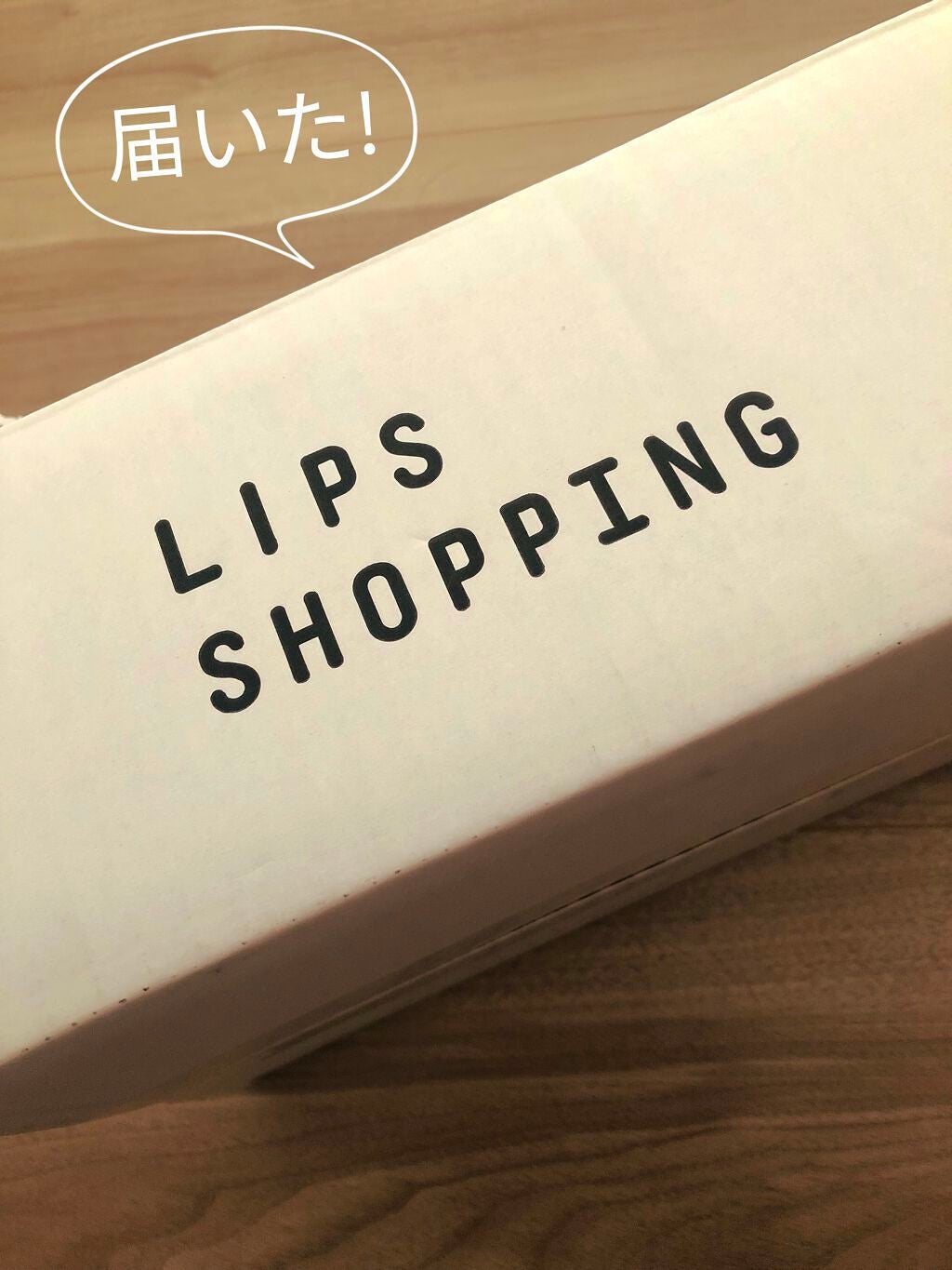 rayrayðãã©ãã100 on LIPS ãLIPSSHOPPINGðãããªæãã§å±ããâïžâŒâ¢â¢âââ¢â¢..ãïŒ1æç®ïŒ