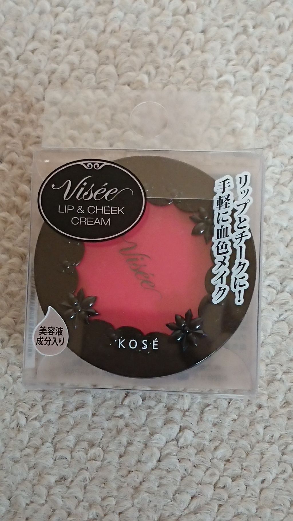 リシェ リップ&チーク クリーム/Visée/ジェル・クリームチークを使ったクチコミ(1枚目)