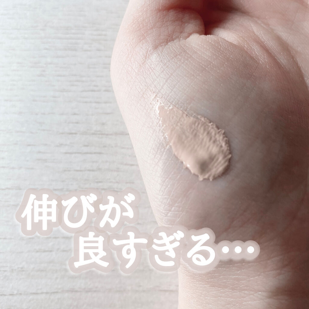 ミルキーラッピングファンデ/MAJOLICA MAJORCA/リキッドファンデーションを使ったクチコミ（2枚目）