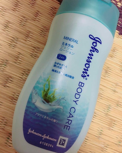 ジョンソンボディケア ミネラルジェリー ローション/ジョンソンボディケア/ボディローションを使ったクチコミ(1枚目)