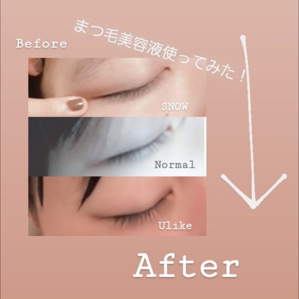 DHCアイラッシュトニック/DHC/まつげ美容液を使ったクチコミ(1枚目)
