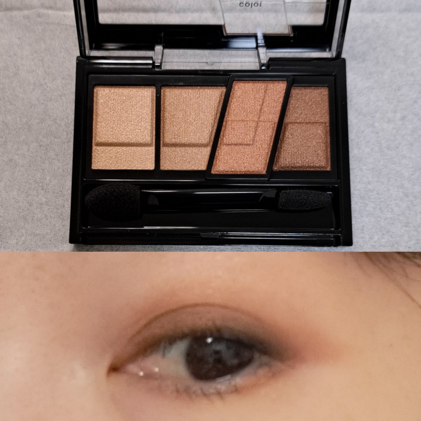 デザイニングブラウンアイズ/KATE/アイシャドウパレットを使ったクチコミ(1枚目)